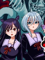 天堂影視漫画山海拾遗录封面